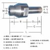 Diamond Drill Bits